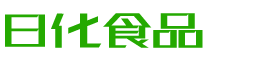 白银韩香子食品有限公司